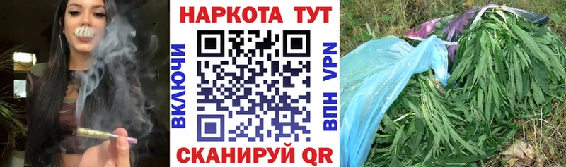 Где купить наркотики Дудинка Гашиш  КОКАИН  Галлюциногенные грибы  Бошки Шишки  МЕФ 