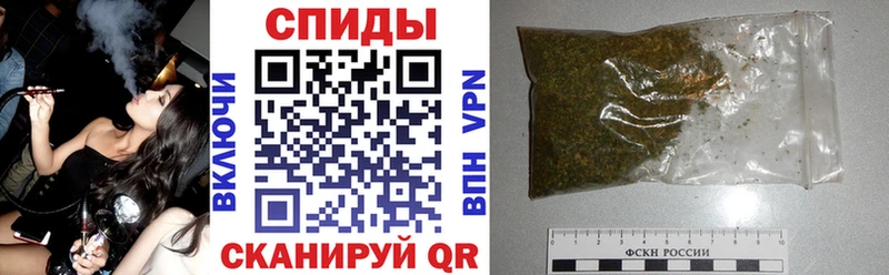Бутират вода  Дудинка 
