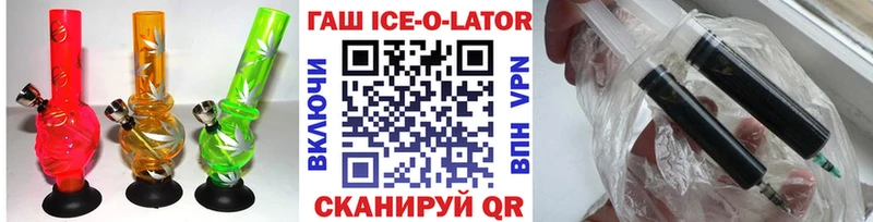 ГАШ hashish  Дудинка 