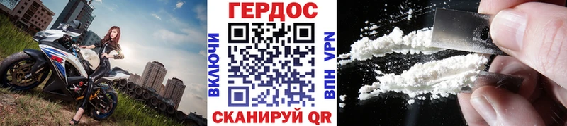 где купить наркотик  Дудинка  ГЕРОИН афганец 
