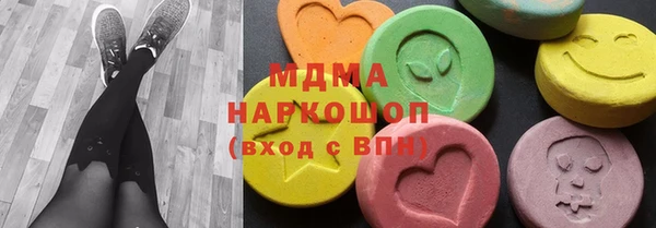 гашишное масло Алзамай