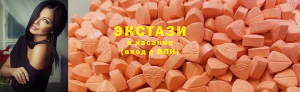 гашишное масло Алзамай