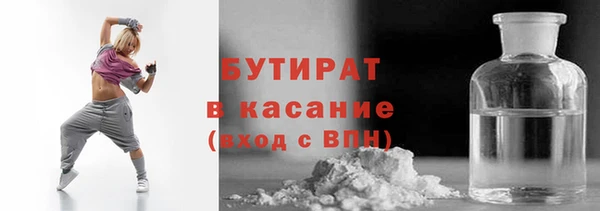 COCAINE Алексин