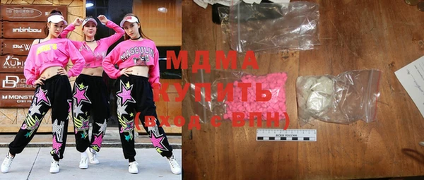 гашишное масло Алзамай