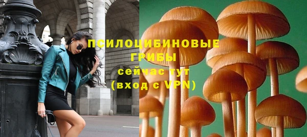 гашишное масло Алзамай