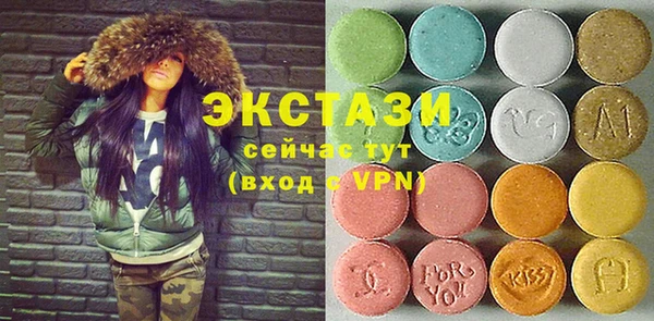 бутират Алексеевка
