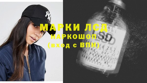 гашишное масло Алзамай