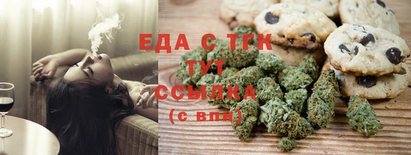 гашишное масло Алзамай