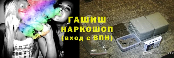 бутират Алексеевка