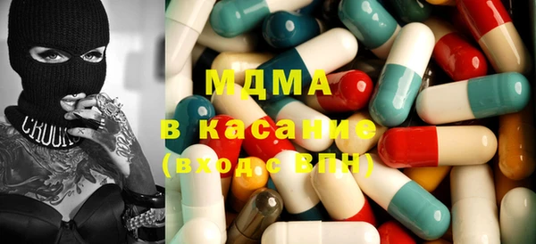 COCAINE Алексин