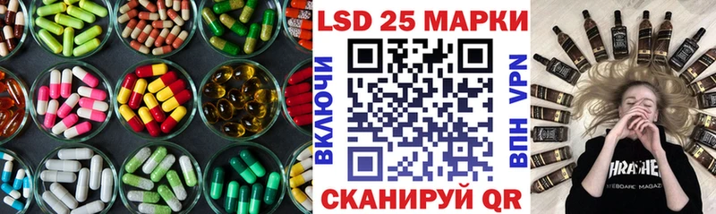 площадка Telegram  Дудинка  Лсд 25 экстази ecstasy 