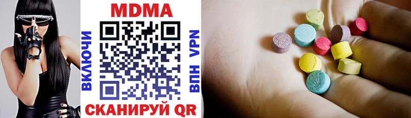 МДМА VHQ  Дудинка 