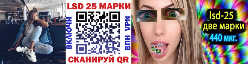 Наркотические марки 1,8мг  mega как войти  Дудинка 