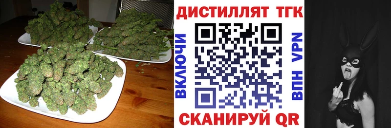 ТГК жижа  Дудинка 