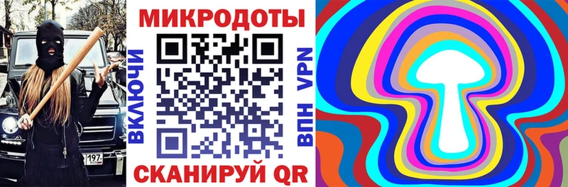 купить  сайты  Дудинка  Галлюциногенные грибы Psilocybe 